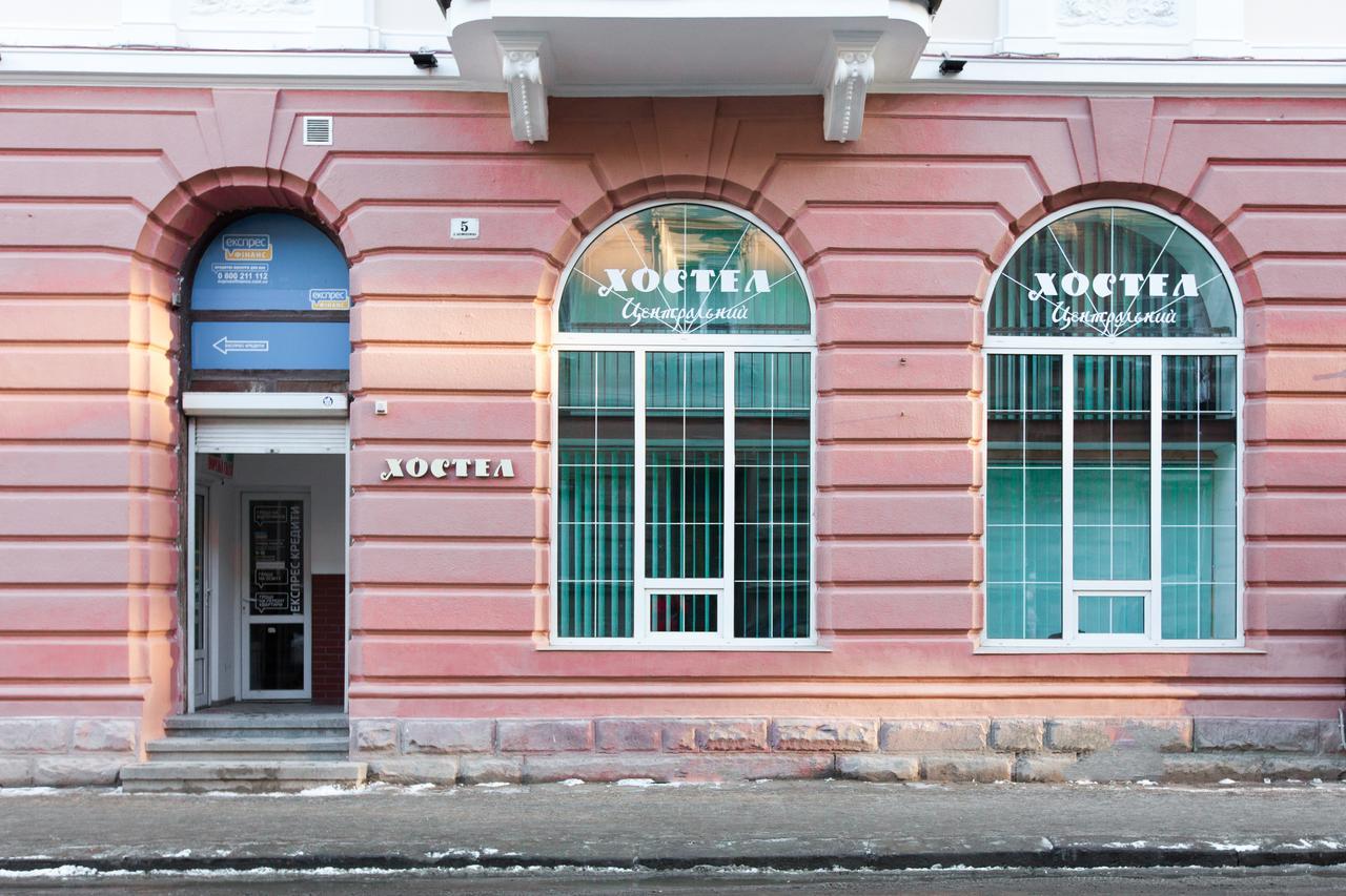 Tsentralnyi Hostel Ivano-Frankivs'k Luaran gambar